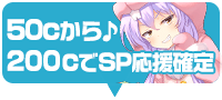 ipcVvN4