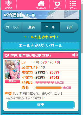 org5147514
