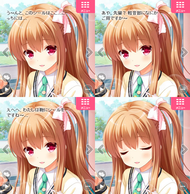 マイページ (1)