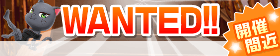 mypage_soon