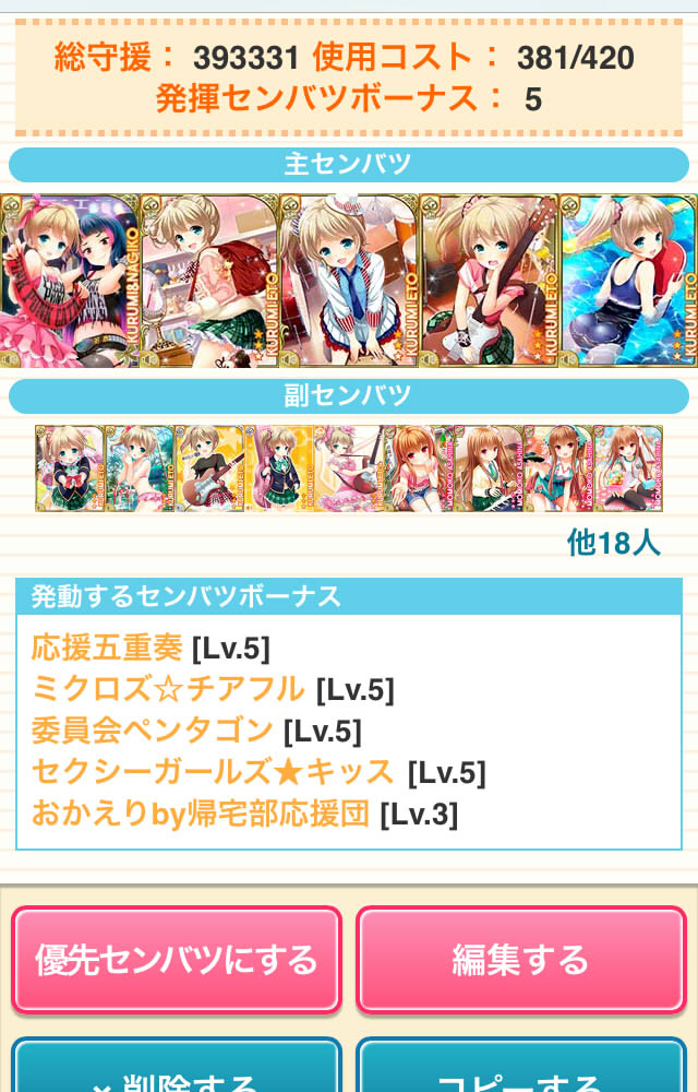 rQJFOlr