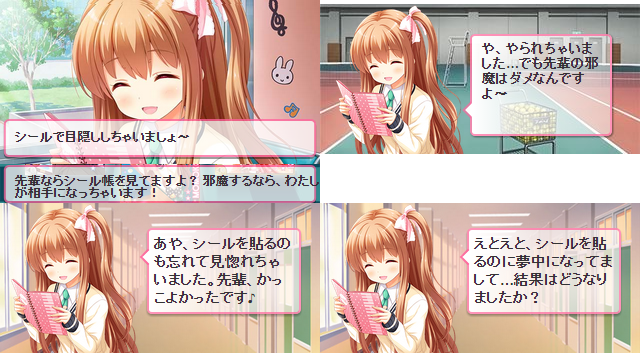 バトル (2)