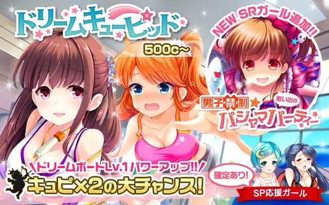 header_brow5226ser