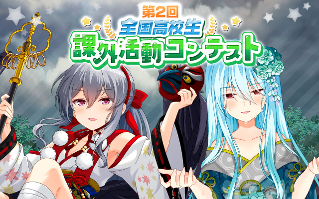 header_main
