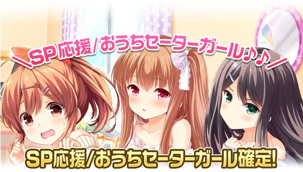girl_card_1