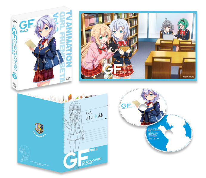 bluraydvd_03_modal