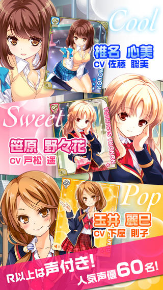 screen568x5648