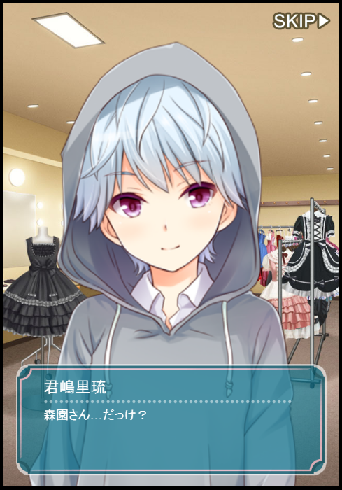 huuju04