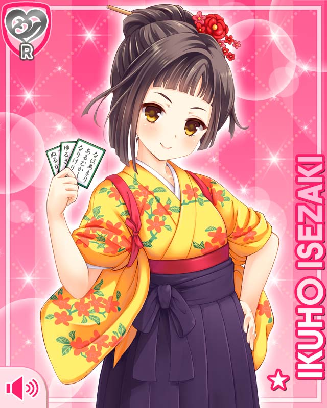 card_1734