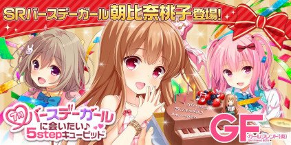 CoI7hltVYAArRi6