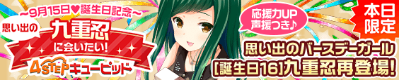 19169_6b7268c5fb0c307e8b8ce6abad2717ae
