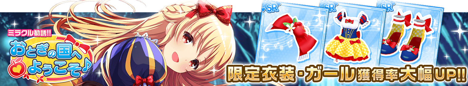 1466489733