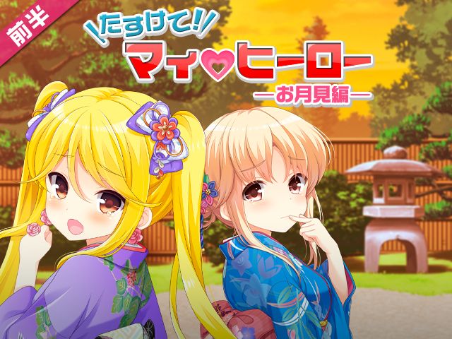 header_9957