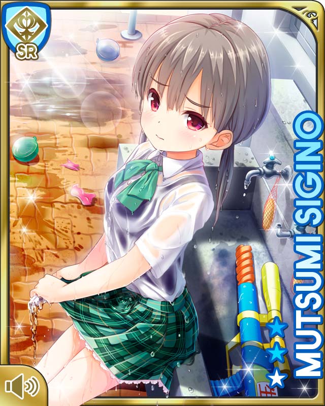 card_1287