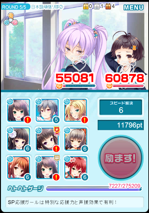 96428