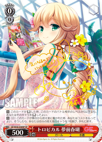 ws_today_p1