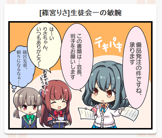 kidyoa01
