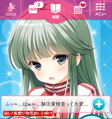 54kko08