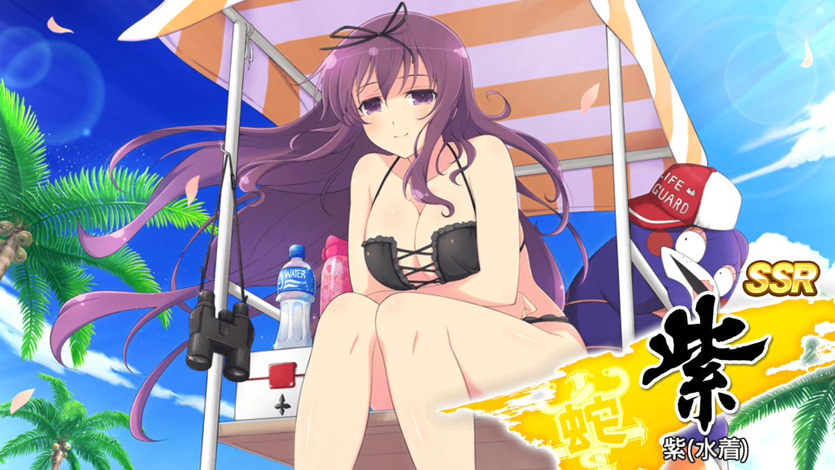 シノマス Ssr 紫 水着 シノビマスター シノマス To 閃乱カグラ ぶろぐ 仮 シノマス Ssr 紫 水着 シノビマスター シノマス To 閃乱カグラ ぶろぐ 仮