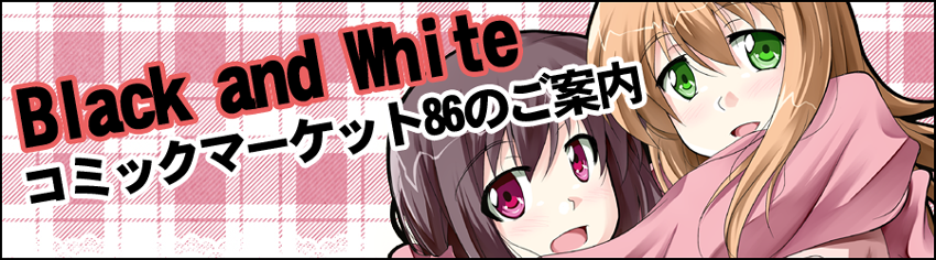 14080400