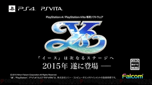 ys_13_cs1w1_590x