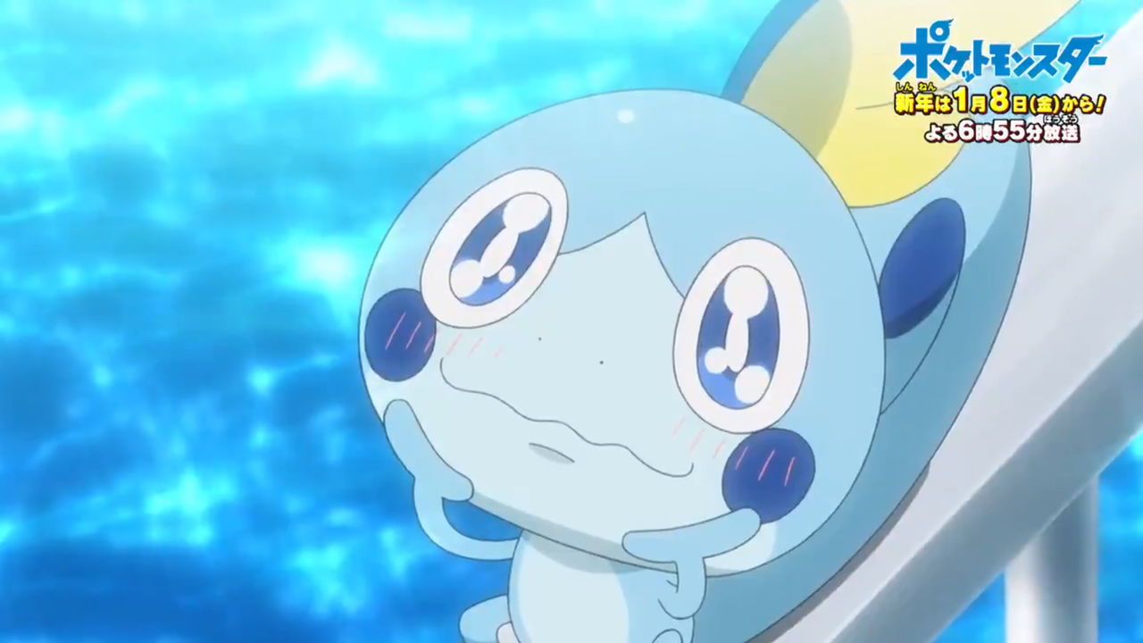 来年のアニポケの新情報 Misukeのポケブログ