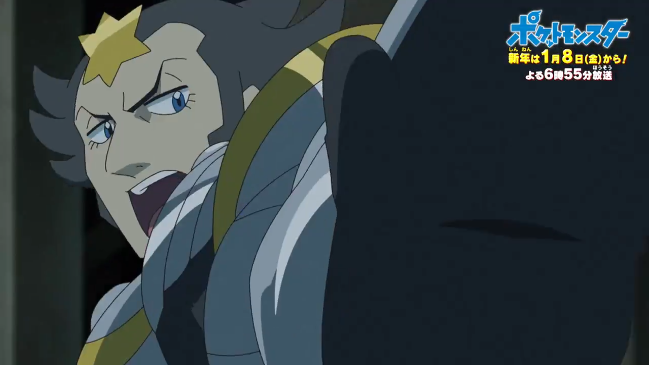 来年のアニポケの新情報 Misukeのポケブログ