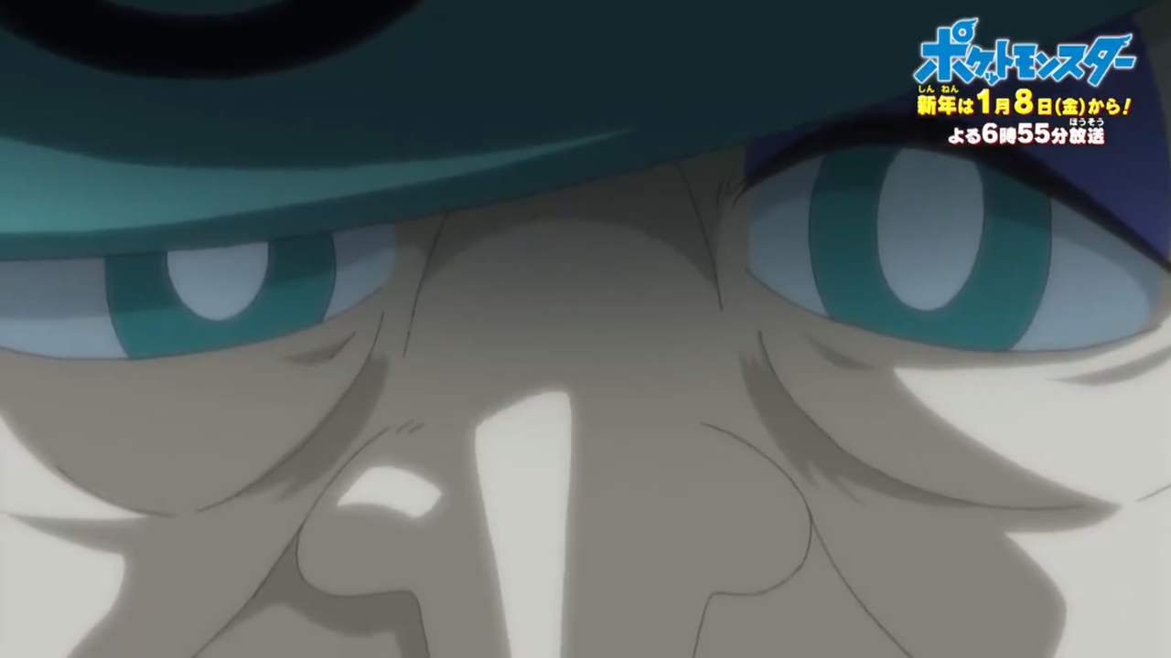 来年のアニポケの新情報 Misukeのポケブログ
