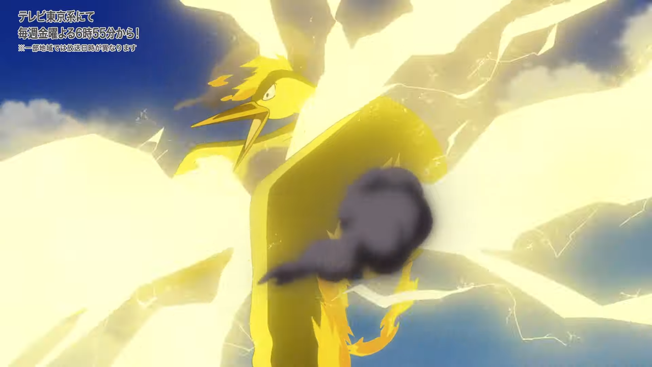 アニポケ68話 サ トシくぅ ん Misukeのポケブログ アニポケ68話 サ トシくぅ ん Misukeのポケブログ