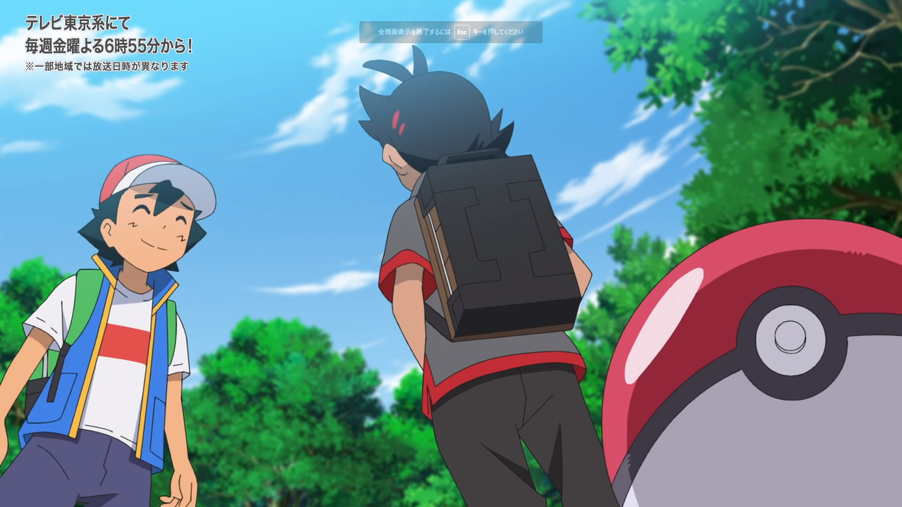 アニポケ５３話 ついに伝説ポケモンを捕まえる Misukeのポケブログ