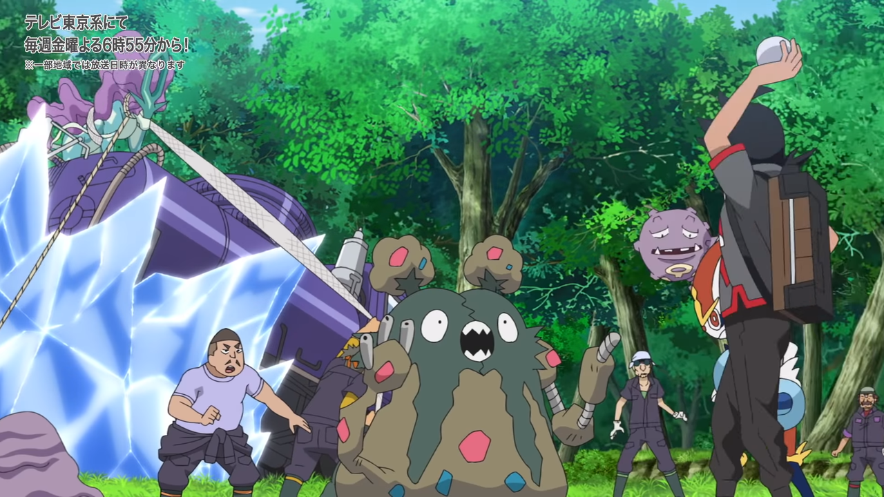 アニポケ５３話 ついに伝説ポケモンを捕まえる Misukeのポケブログ
