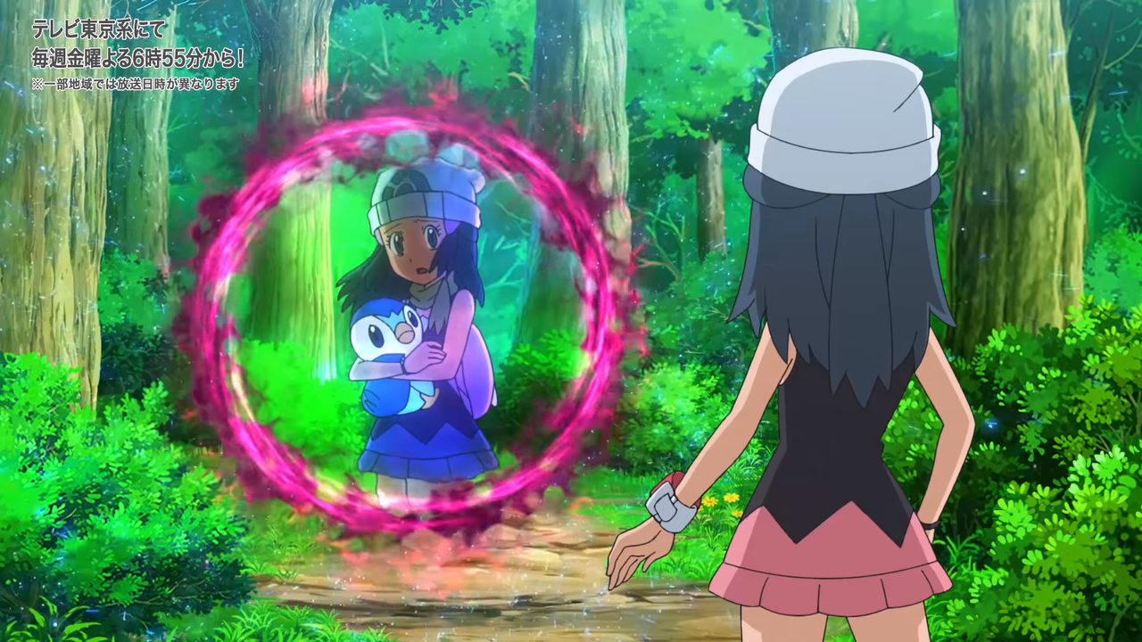 アニポケ８９話 定期的に現れるもう一つの世界 Misukeのポケブログ