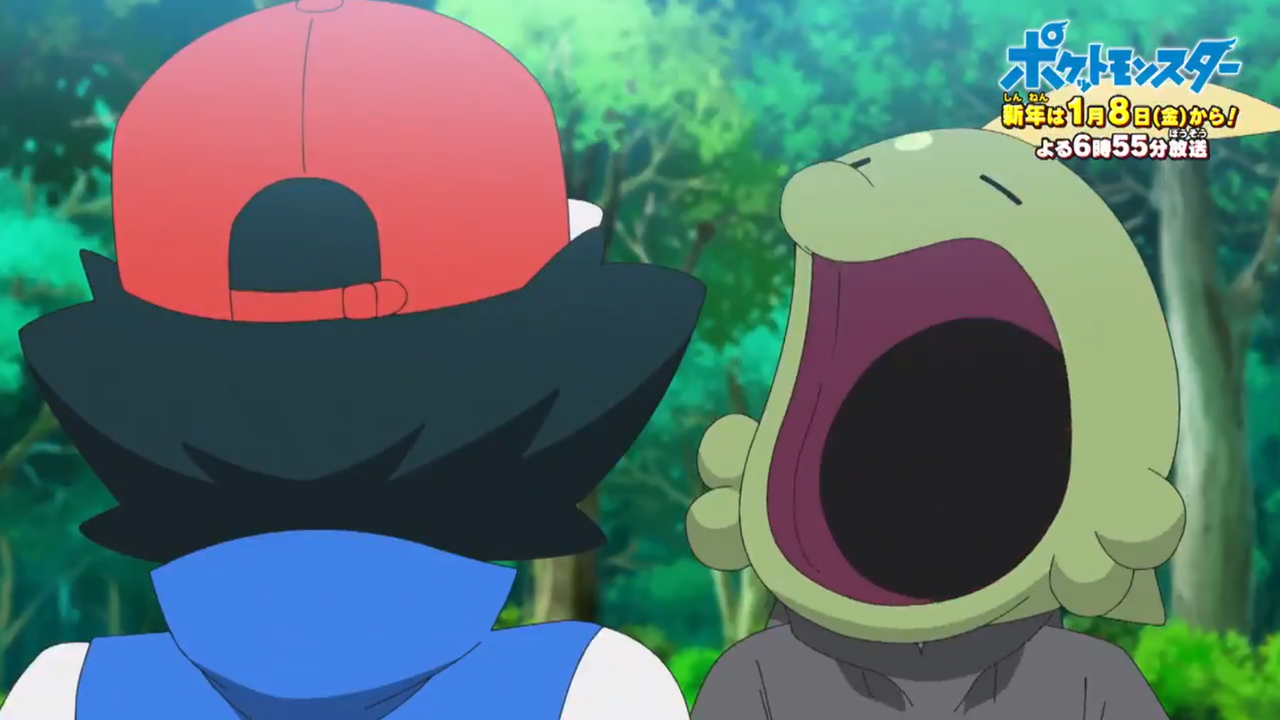 来年のアニポケの新情報 Misukeのポケブログ