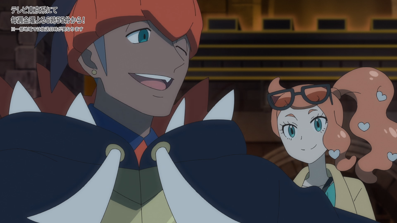 アニポケ45話 剣盾編のラストは Misukeのポケブログ アニポケ45話 剣盾編のラストは Misukeのポケブログ