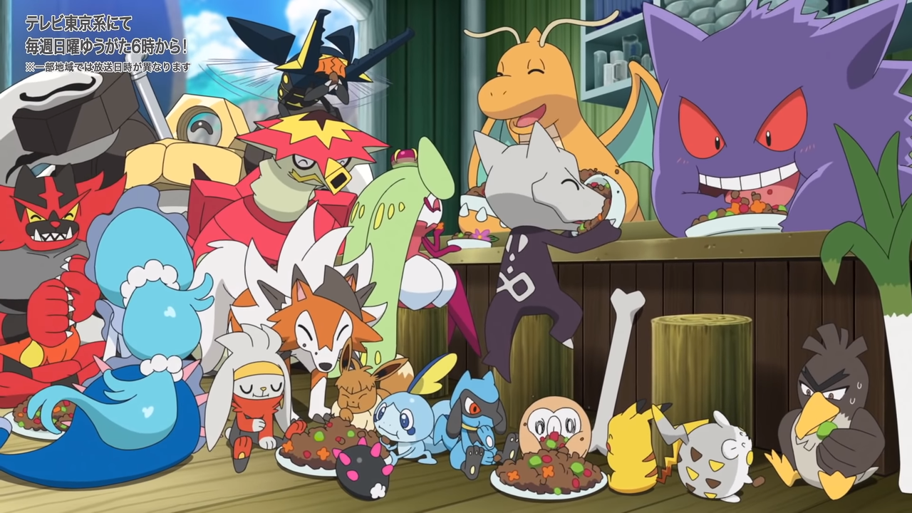 アニポケ４８話 ロケット団の技術力が凄すぎる Misukeのポケブログ