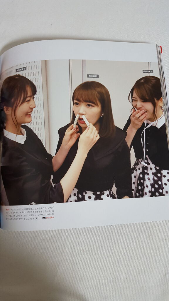 乃木坂46 写真集 乃木撮 VOL.02