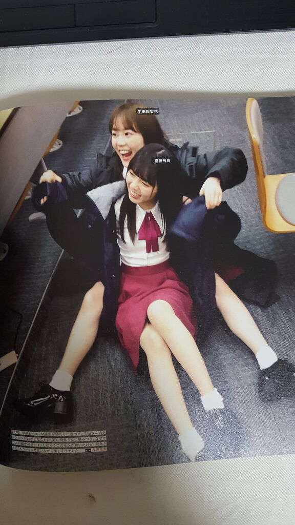 乃木坂46 写真集 乃木撮 VOL.02