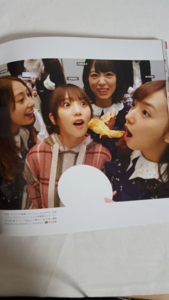 乃木坂46 写真集 乃木撮 VOL.02