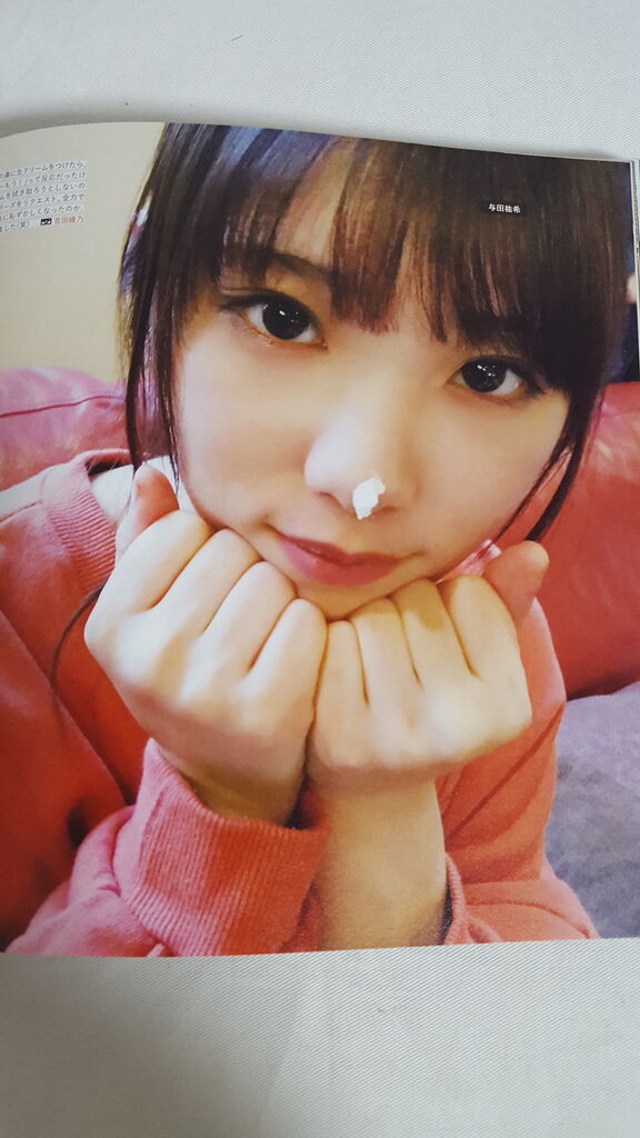 乃木坂46 写真集 乃木撮 VOL.02