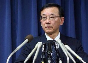 相模原障害者殺傷事件 死刑が確定した植松 ...