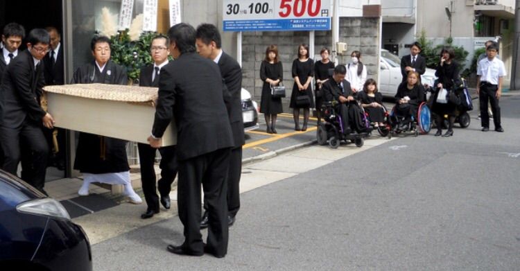 無国籍 重い障害 18歳 自由に生きたい 矢先の死 Jwssnニュース 無国籍 重い障害 18歳 自由に生きたい 矢先の死 Jwssnニュース