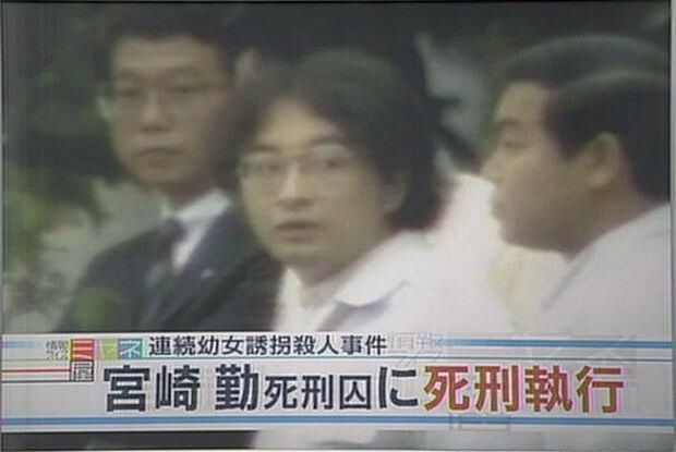 3人死刑執行 続報 Jwssnニュース 3人死刑執行 続報 Jwssnニュース