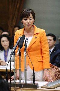 民主党参院議員2人が離党へ 明日提出 Jwssnニュース
