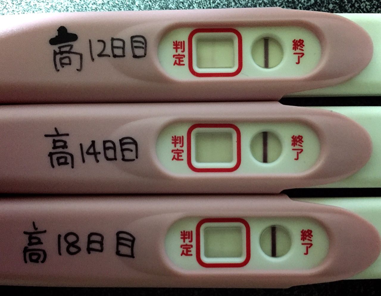 印刷 ピー チェック 蒸発 線 勝利の最高の壁紙無料ihd 印刷 ピー チェック 蒸発 線 勝利の最高の壁紙無料ihd