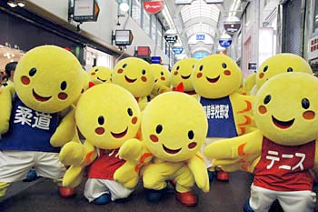 Yahoo Japanニュースでショッキングなニュース発見 はばタンは体力不足 不死鳥 なのに熱中症でつぎつぎに倒れるはばタン バーゲン キャンペーン Yahoo Japanニュースでショッキングなニュース発見 はばタンは体力不足 不死鳥 なのに熱中症でつぎつぎに倒れるはばタン バーゲン キャンペーン
