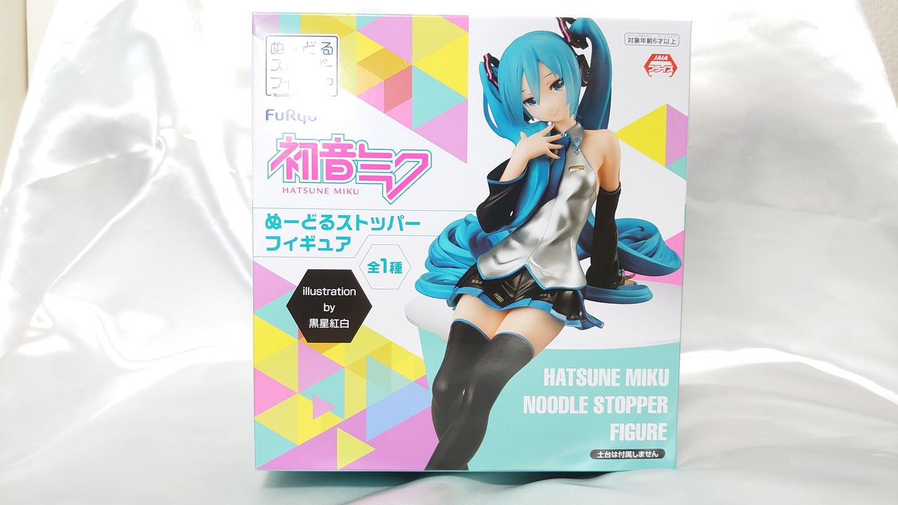 妖艶なミクさんのプライズ フリュー 初音ミク ぬーどるストッパー フィギュア の写真を撮ってみました Morfonica モルフォニカ 妖艶なミクさんのプライズ フリュー 初音ミク ぬーどるストッパー フィギュア の写真を撮ってみました Morfonica モルフォニカ