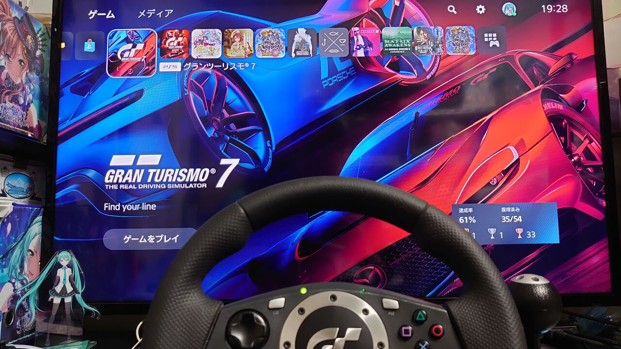PS5/PS4も対応 DRIVING FORCE GT と Ras1ution2 セット