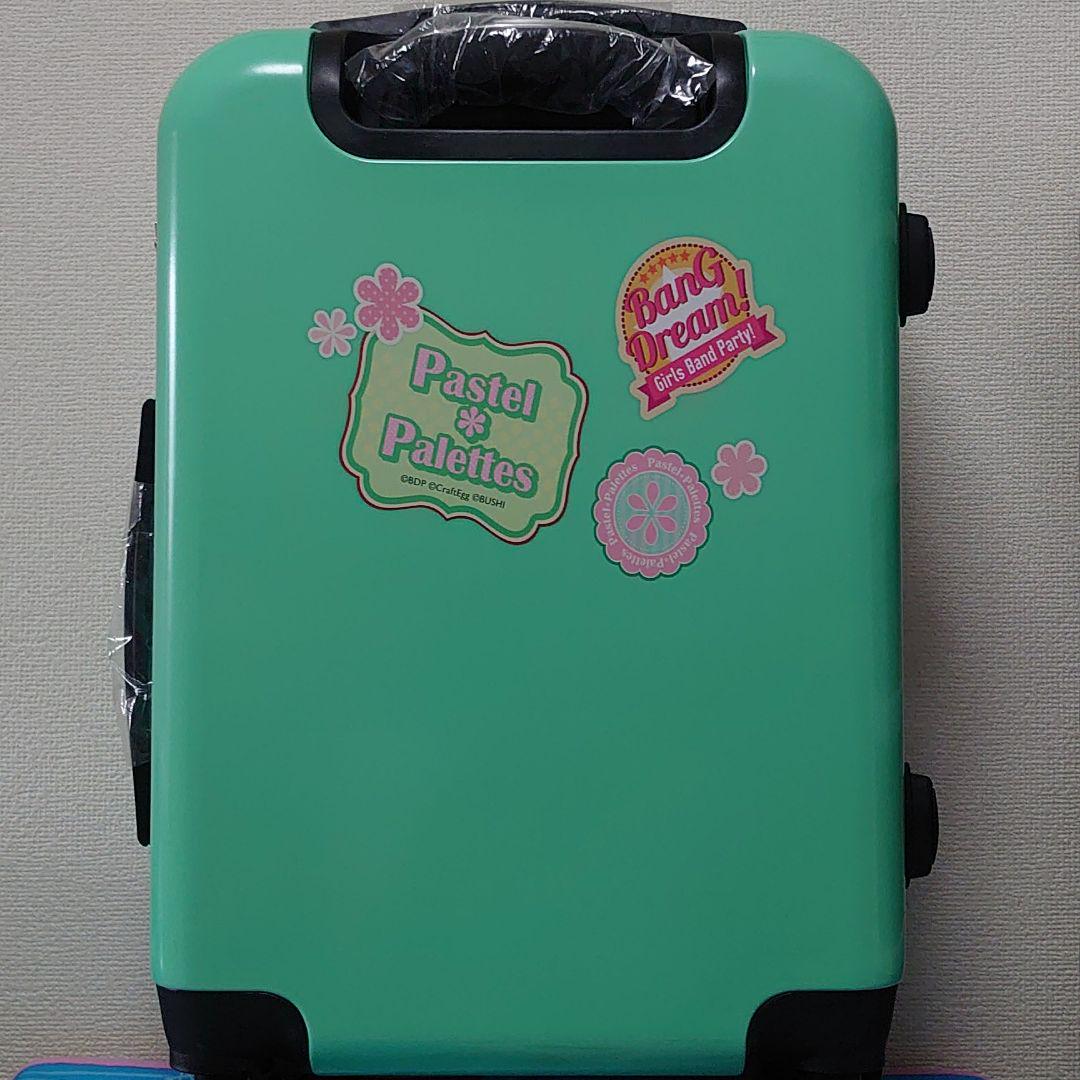 バンドリ！ガールズバンドパーティ！のパステルパレットのキャリー 