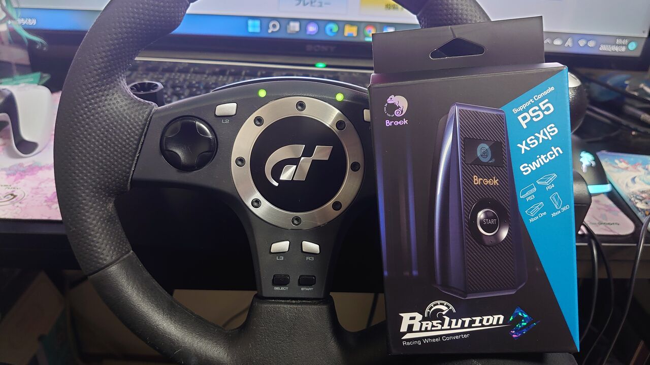 BROOK「Ras1ution2」が発売!PS5でGT Force Proを使ってGT7を BROOK「Ras1ution2」が発売!PS5でGT Force Proを使ってGT7を