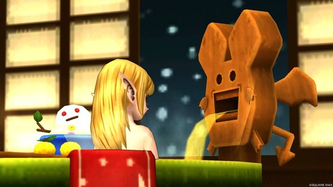 20241221-1910_719156007